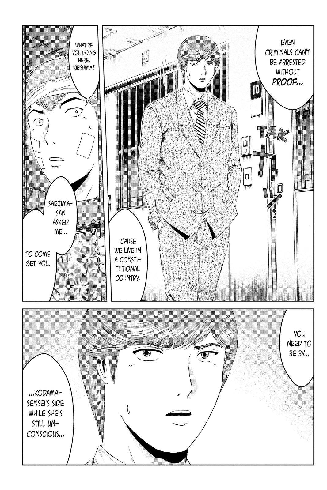 GTO - Paradise Lost Chap 159 - Next Chap 160