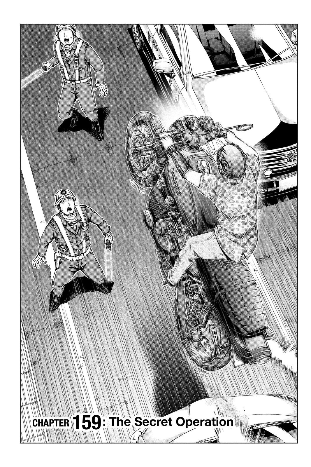 GTO - Paradise Lost Chap 159 - Next Chap 160