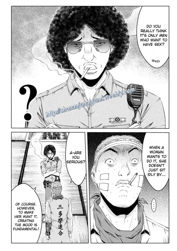 GTO - Paradise Lost Chap 150 - Next Chap 151