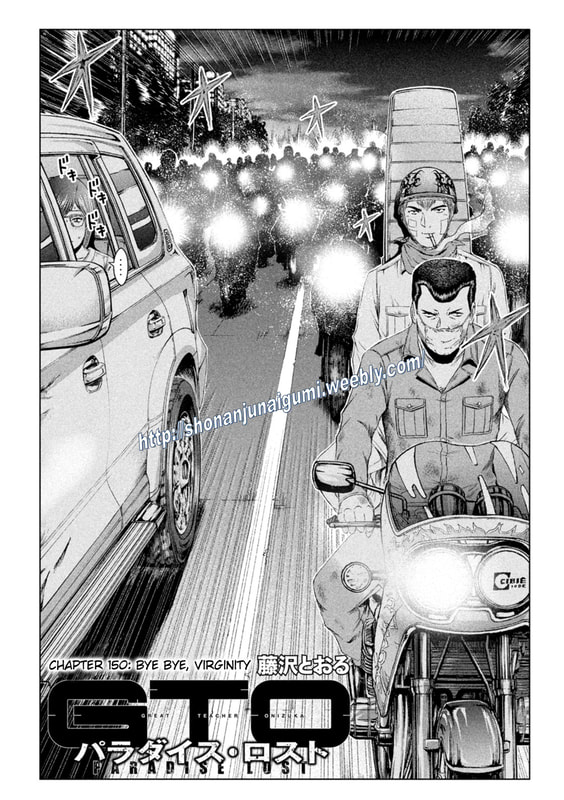 GTO - Paradise Lost Chap 150 - Next Chap 151