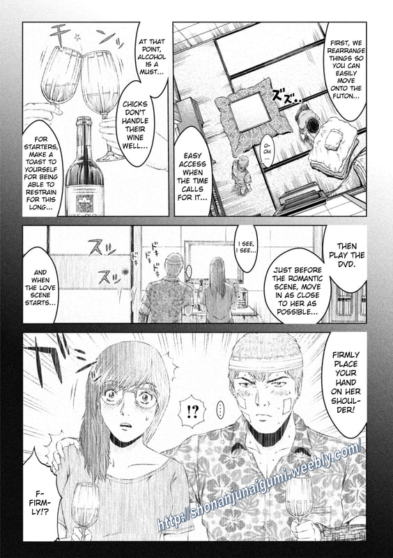 GTO - Paradise Lost Chap 150.5 - Next Chap 151.5
