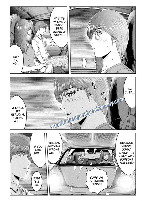 GTO - Paradise Lost Chap 150.5 - Next Chap 151.5