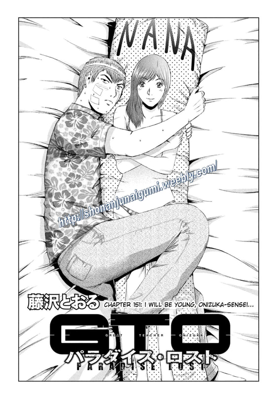 GTO - Paradise Lost Chap 151 - Next Chap 152