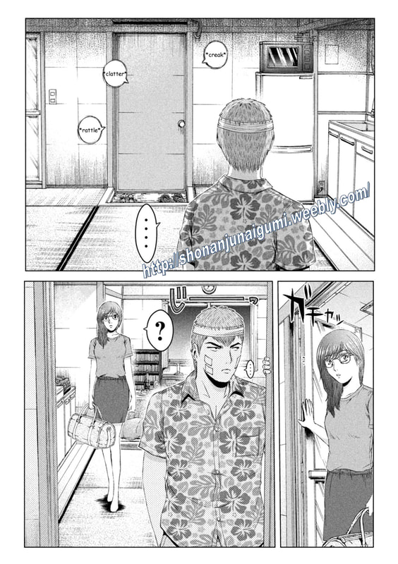 GTO - Paradise Lost Chap 151 - Next Chap 152