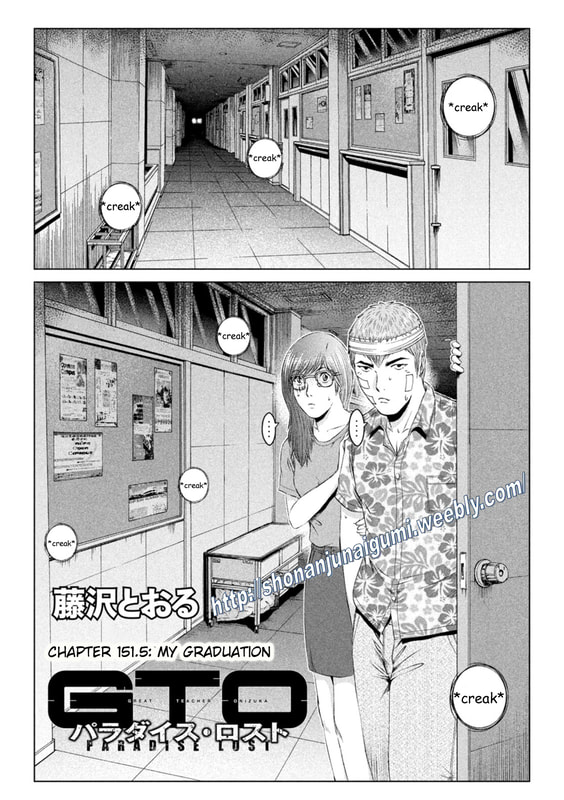 GTO - Paradise Lost Chap 151.5 - Next Chap 152.5