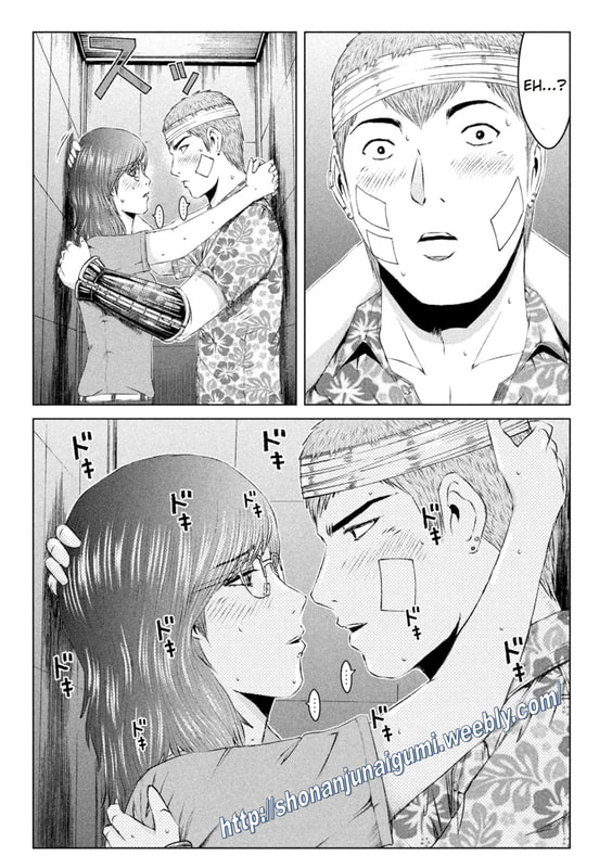 GTO - Paradise Lost Chap 151.5 - Next Chap 152.5