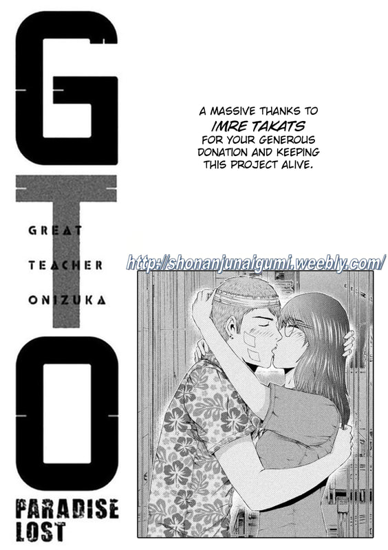 GTO - Paradise Lost Chap 151.5 - Next Chap 152.5