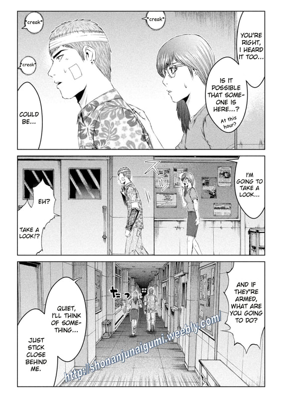 GTO - Paradise Lost Chap 151.5 - Next Chap 152.5