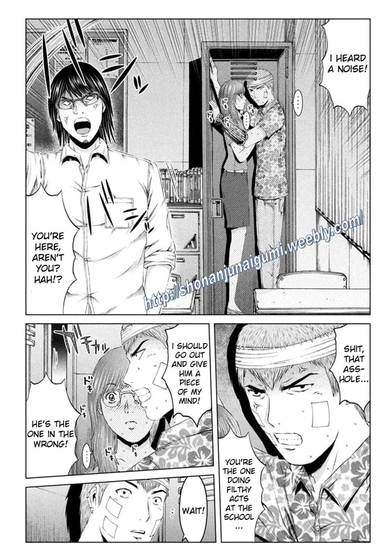 GTO - Paradise Lost Chap 151.5 - Next Chap 152.5