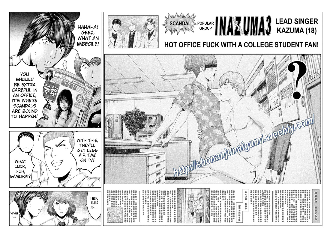 GTO - Paradise Lost Chap 152.5 - Next Chap 153.5