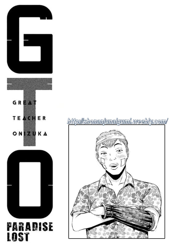 GTO - Paradise Lost Chap 152.5 - Next Chap 153.5