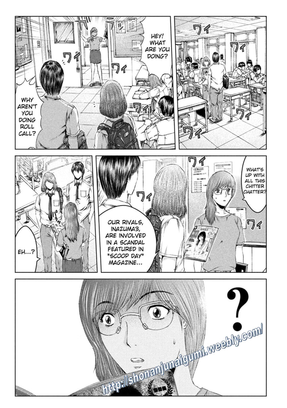 GTO - Paradise Lost Chap 152.5 - Next Chap 153.5