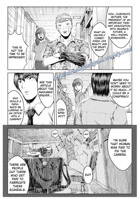 GTO - Paradise Lost Chap 152.5 - Next Chap 153.5