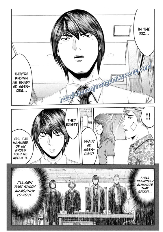 GTO - Paradise Lost Chap 152.5 - Next Chap 153.5