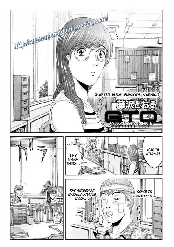 GTO - Paradise Lost Chap 153.5 - Next Chap 154.5
