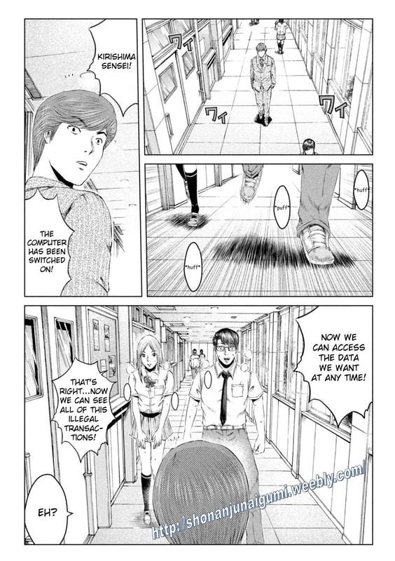 GTO - Paradise Lost Chap 153.5 - Next Chap 154.5