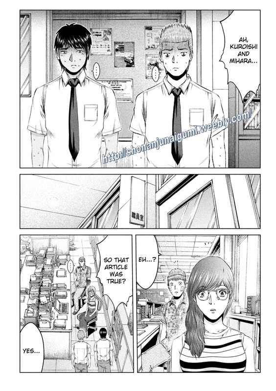 GTO - Paradise Lost Chap 153.5 - Next Chap 154.5