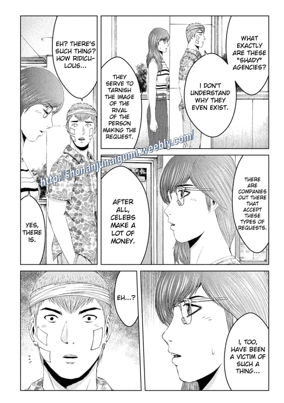 GTO - Paradise Lost Chap 153.5 - Next Chap 154.5