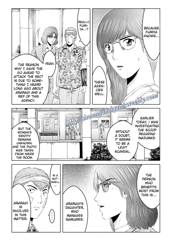 GTO - Paradise Lost Chap 153.5 - Next Chap 154.5