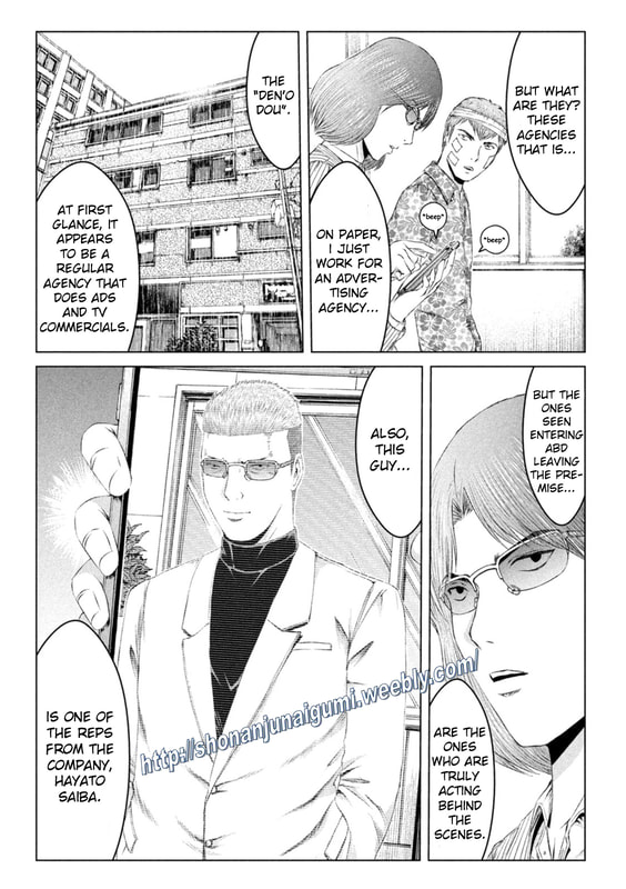 GTO - Paradise Lost Chap 153.5 - Next Chap 154.5