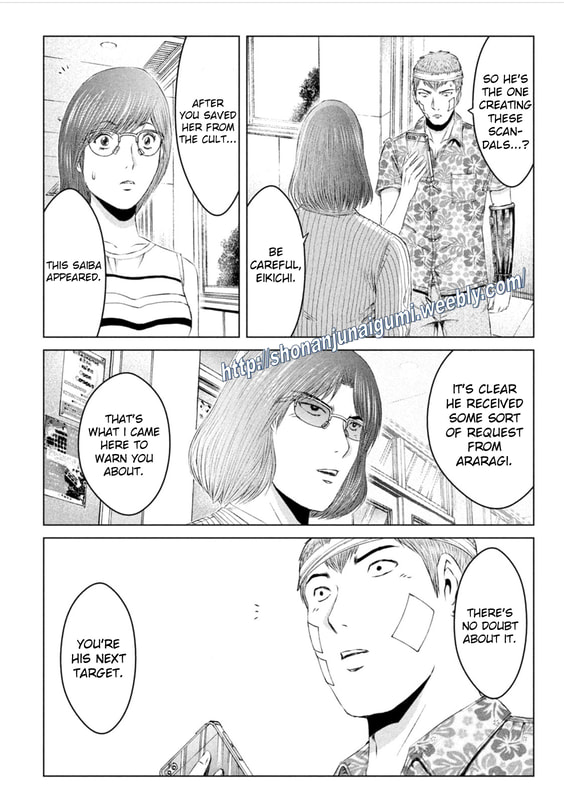 GTO - Paradise Lost Chap 153.5 - Next Chap 154.5