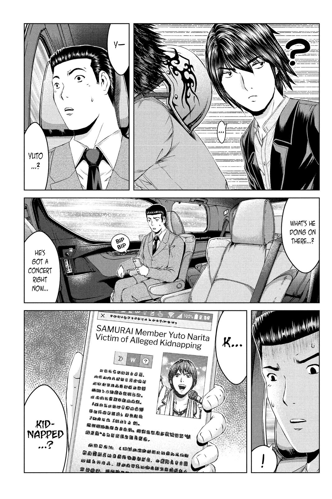 GTO - Paradise Lost Chap 165 - Next Chap 166