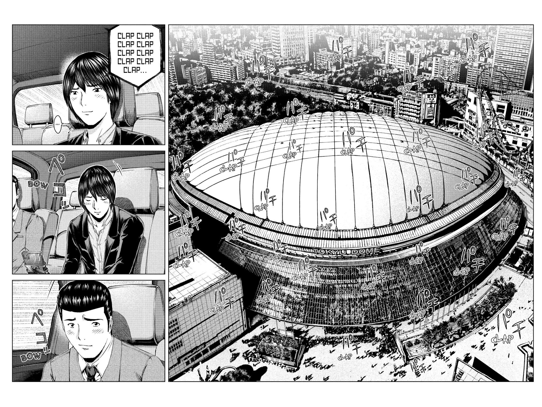 GTO - Paradise Lost Chap 166 - Next Chap 167