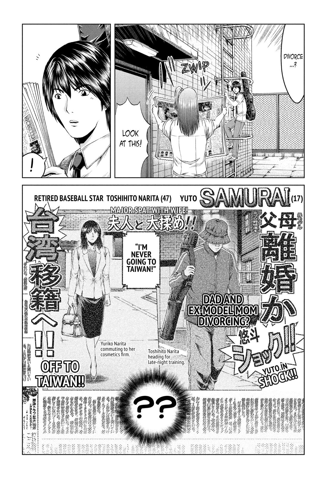 GTO - Paradise Lost Chap 161 - Next Chap 162