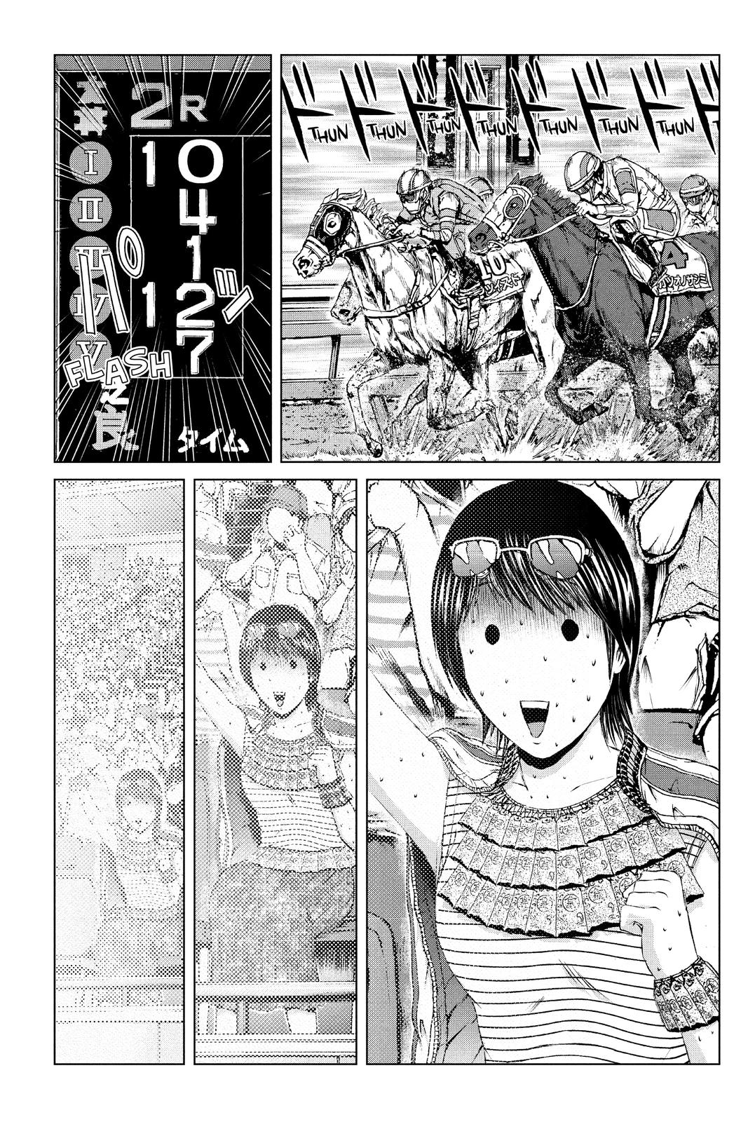 GTO - Paradise Lost Chap 162 - Next Chap 163