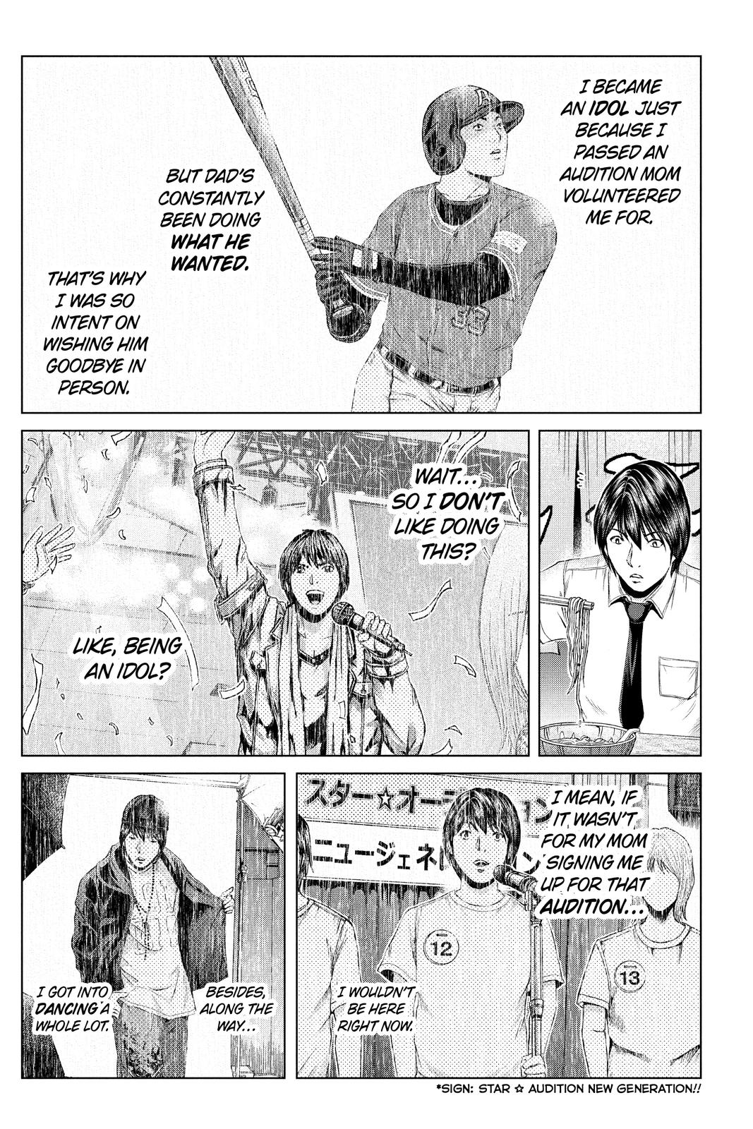 GTO - Paradise Lost Chap 163 - Next Chap 164