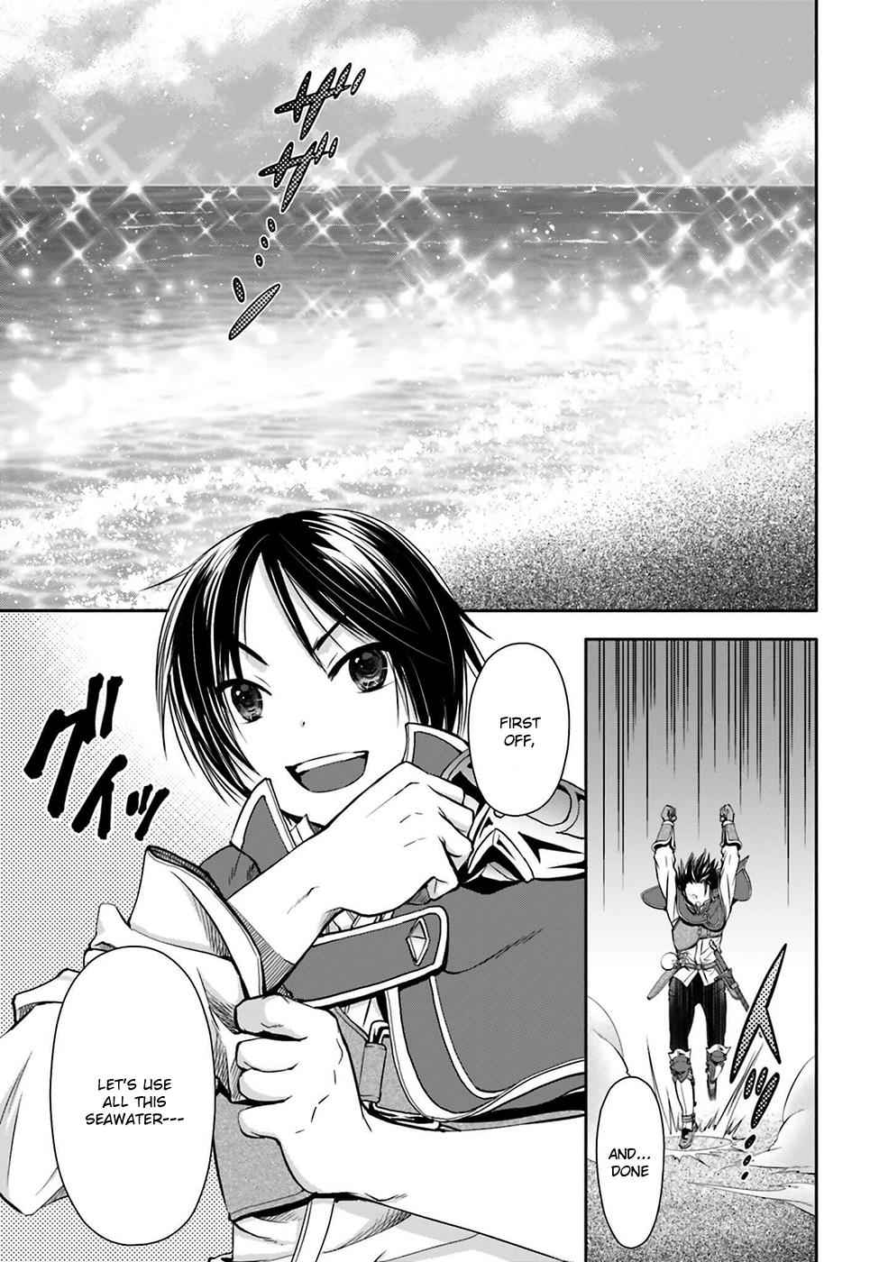 Hachi-nan tte, Sore wa Nai deshou! Chap 7 - Next Chap 8