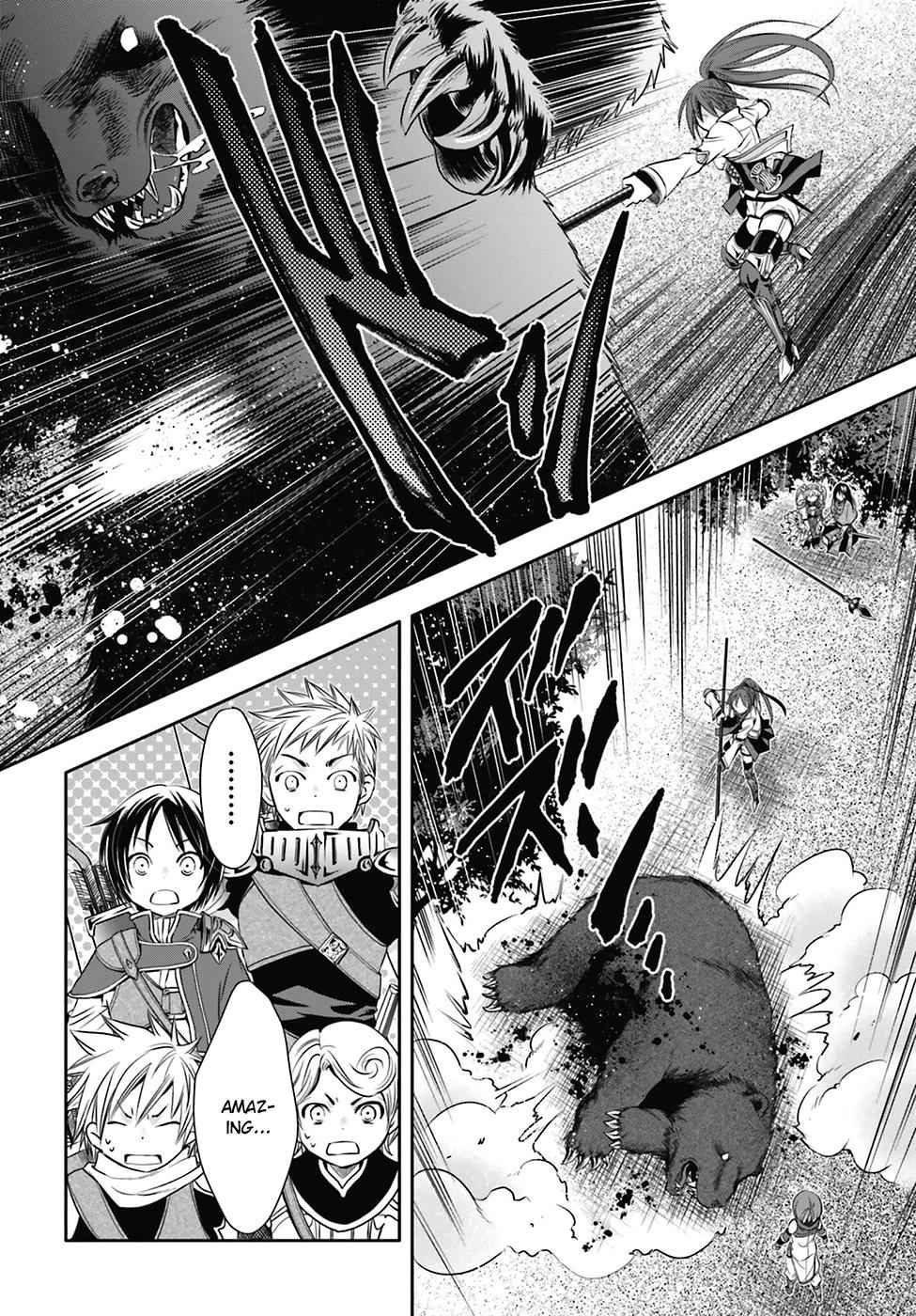 Hachi-nan tte, Sore wa Nai deshou! Chap 4 - Next Chap 5