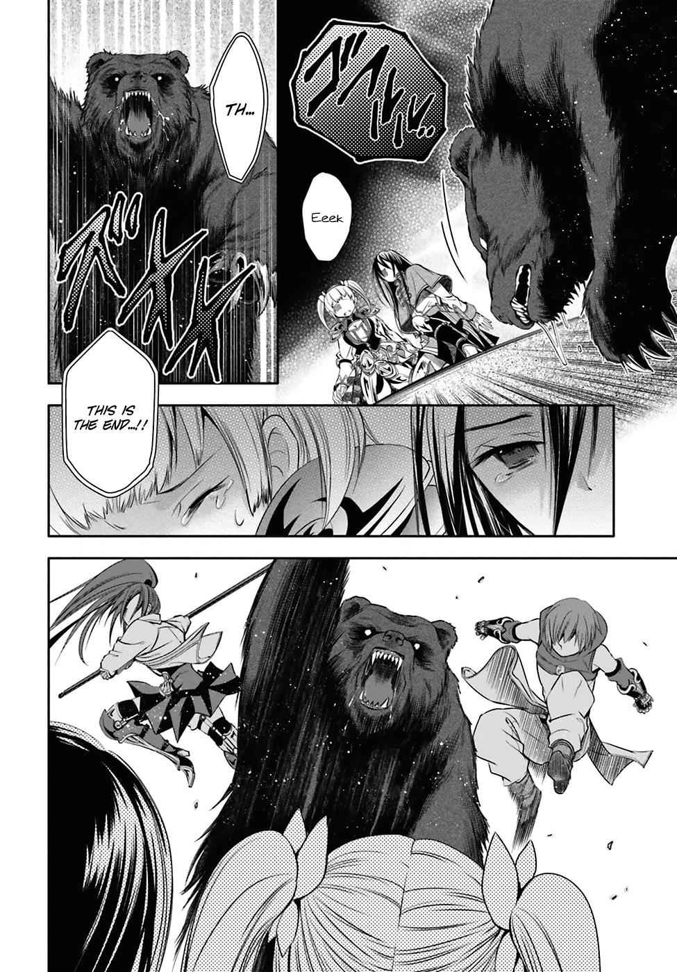 Hachi-nan tte, Sore wa Nai deshou! Chap 4 - Next Chap 5