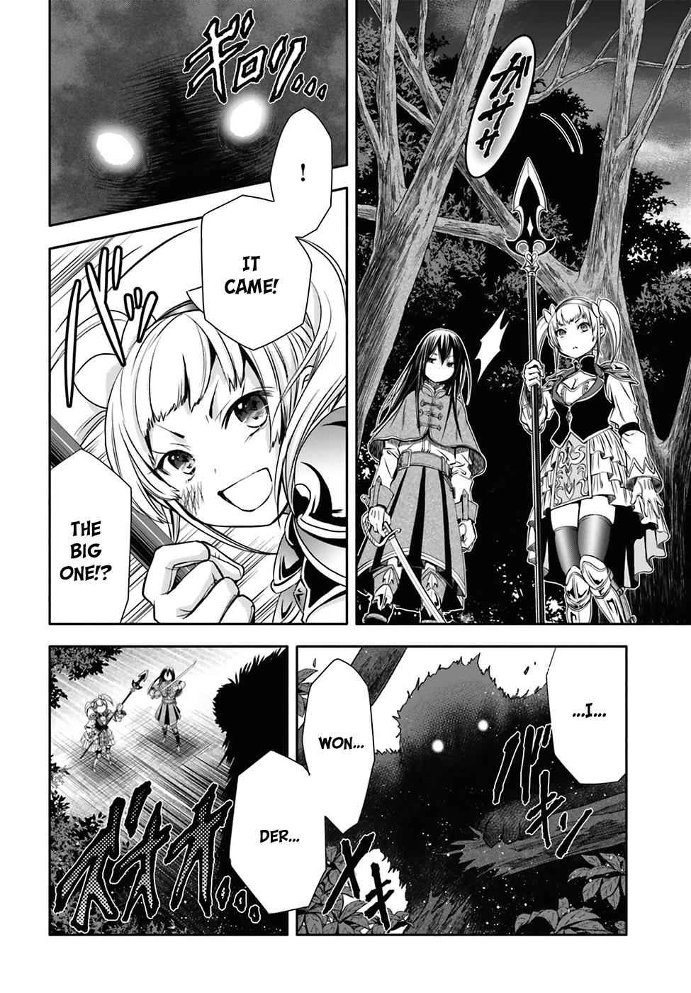 Hachi-nan tte, Sore wa Nai deshou! Chap 4 - Next Chap 5