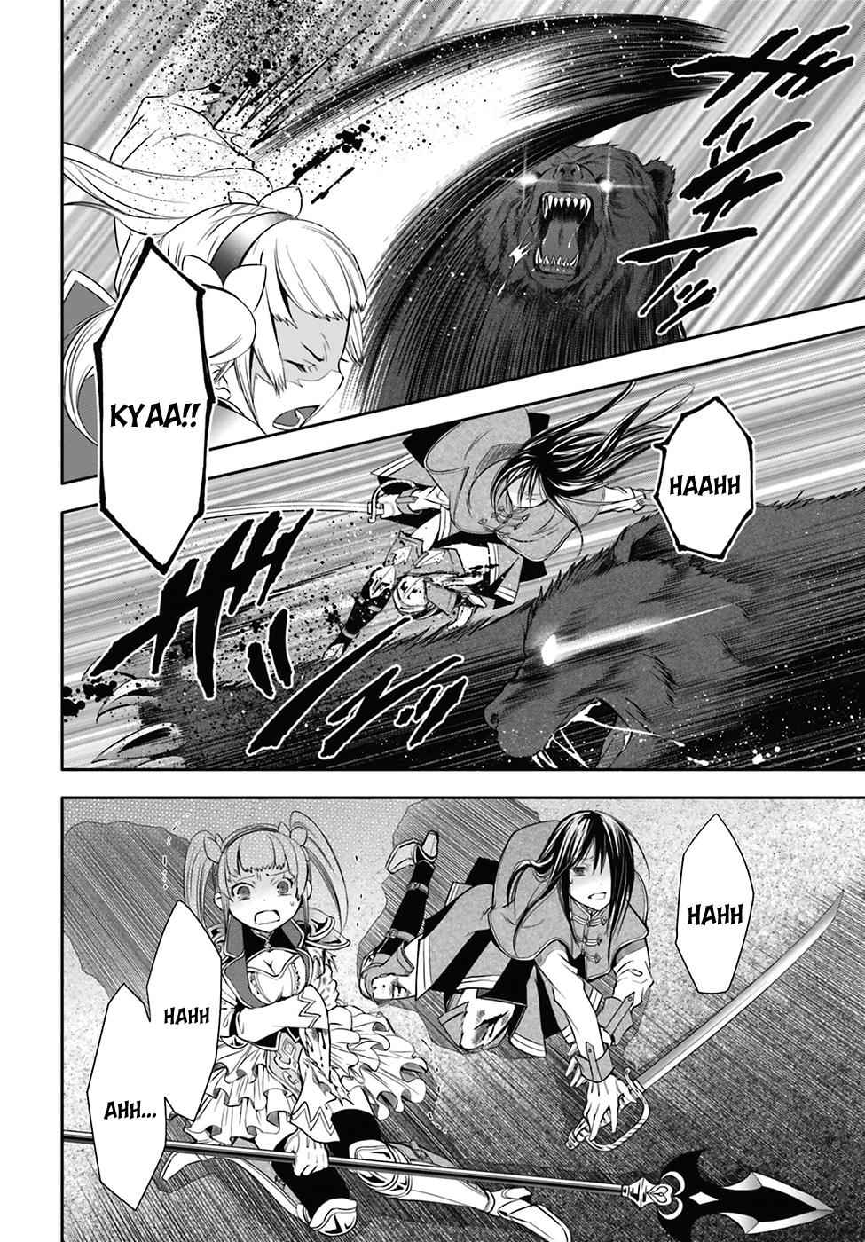 Hachi-nan tte, Sore wa Nai deshou! Chap 4 - Next Chap 5