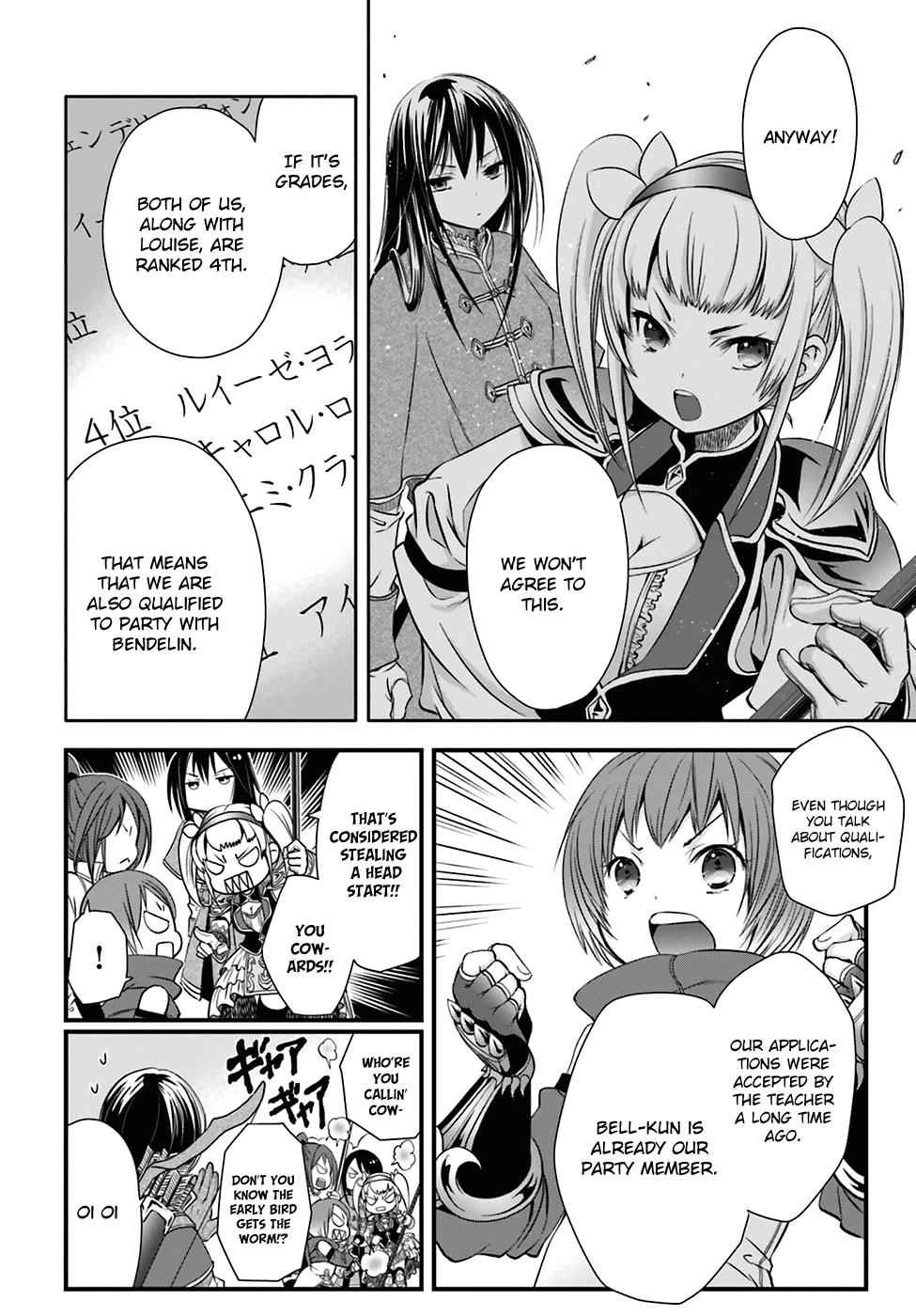 Hachi-nan tte, Sore wa Nai deshou! Chap 4 - Next Chap 5