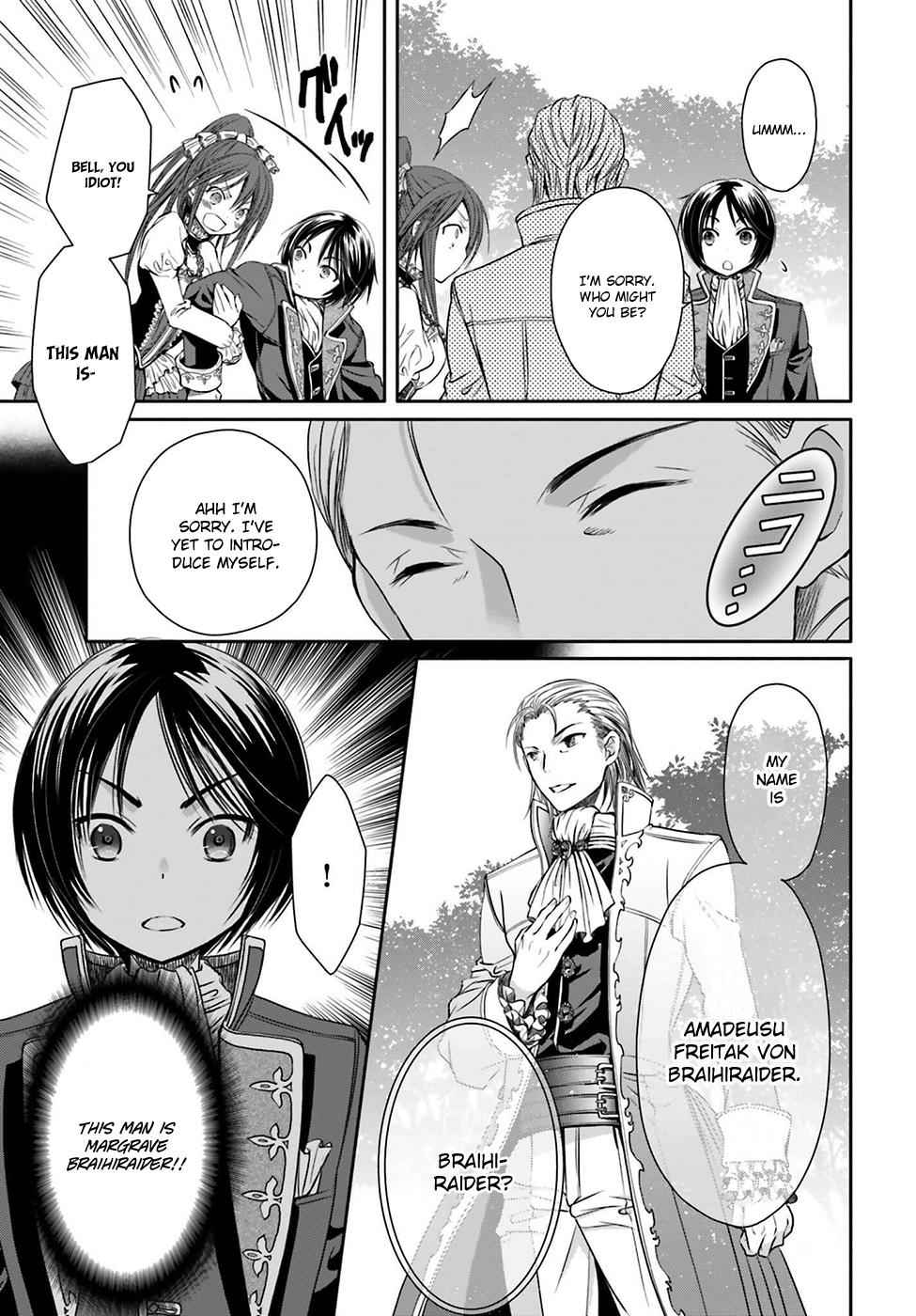Hachi-nan tte, Sore wa Nai deshou! Chap 5 - Next Chap 6