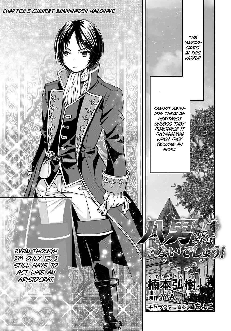 Hachi-nan tte, Sore wa Nai deshou! Chap 5 - Next Chap 6