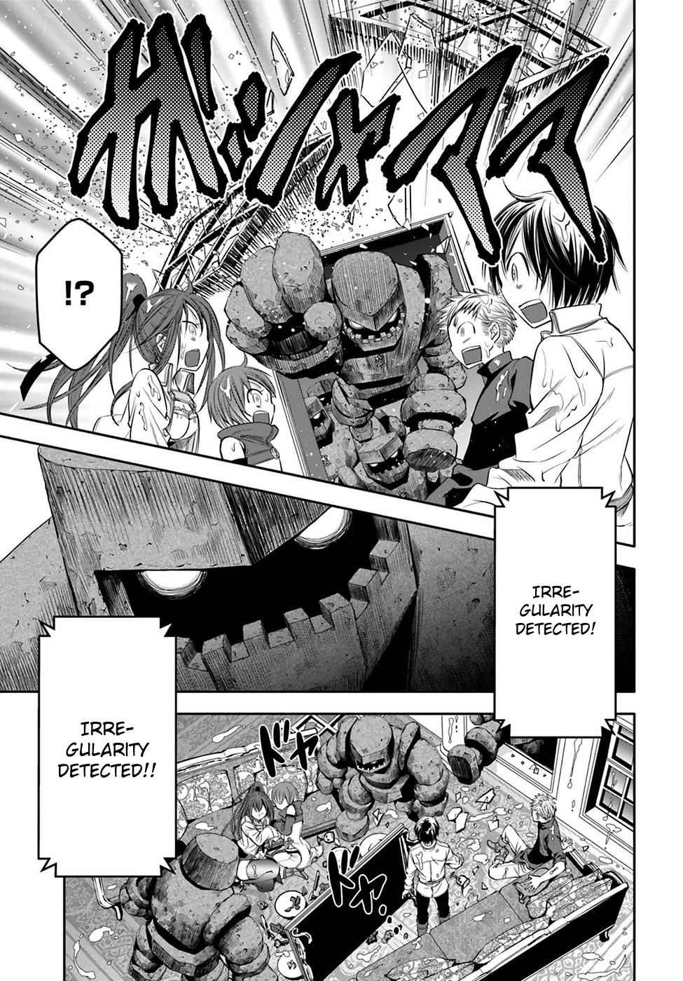 Hachi-nan tte, Sore wa Nai deshou! Chap 6 - Next Chap 7
