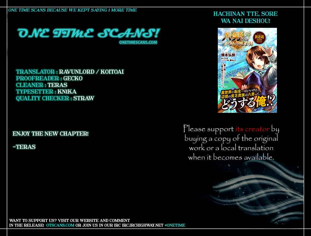 Hachi-nan tte, Sore wa Nai deshou! Chap 6 - Next Chap 7