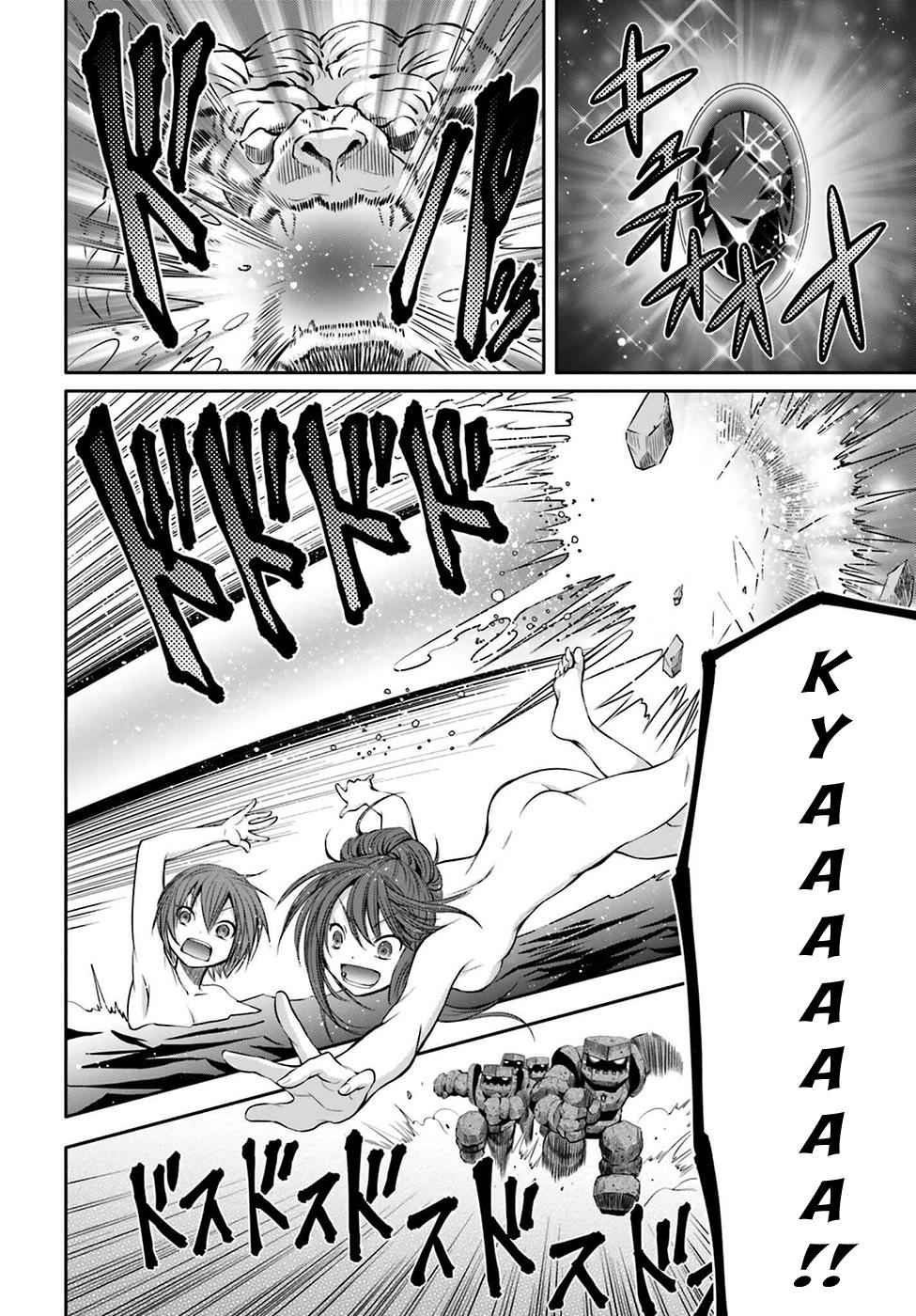 Hachi-nan tte, Sore wa Nai deshou! Chap 6 - Next Chap 7