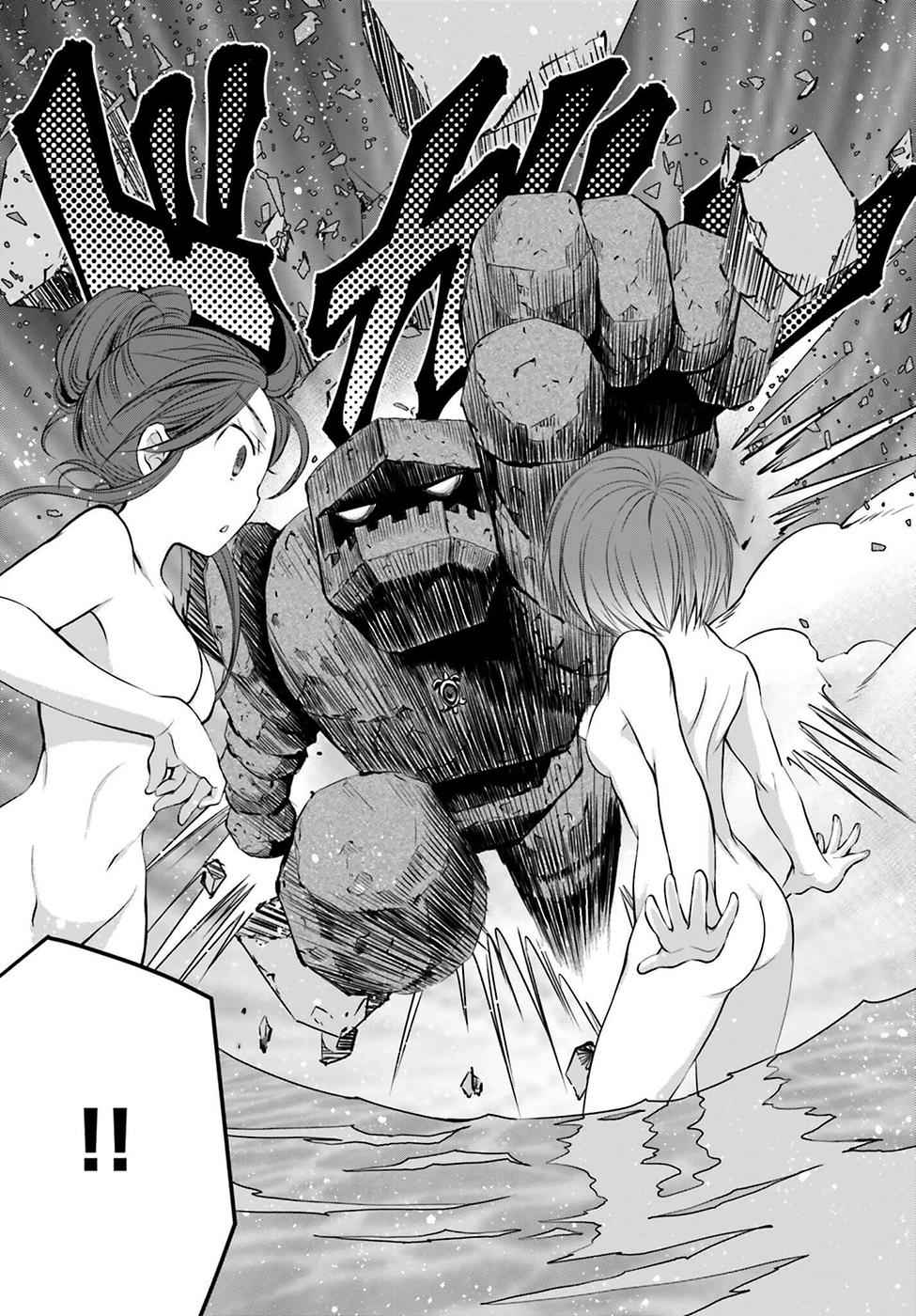 Hachi-nan tte, Sore wa Nai deshou! Chap 6 - Next Chap 7