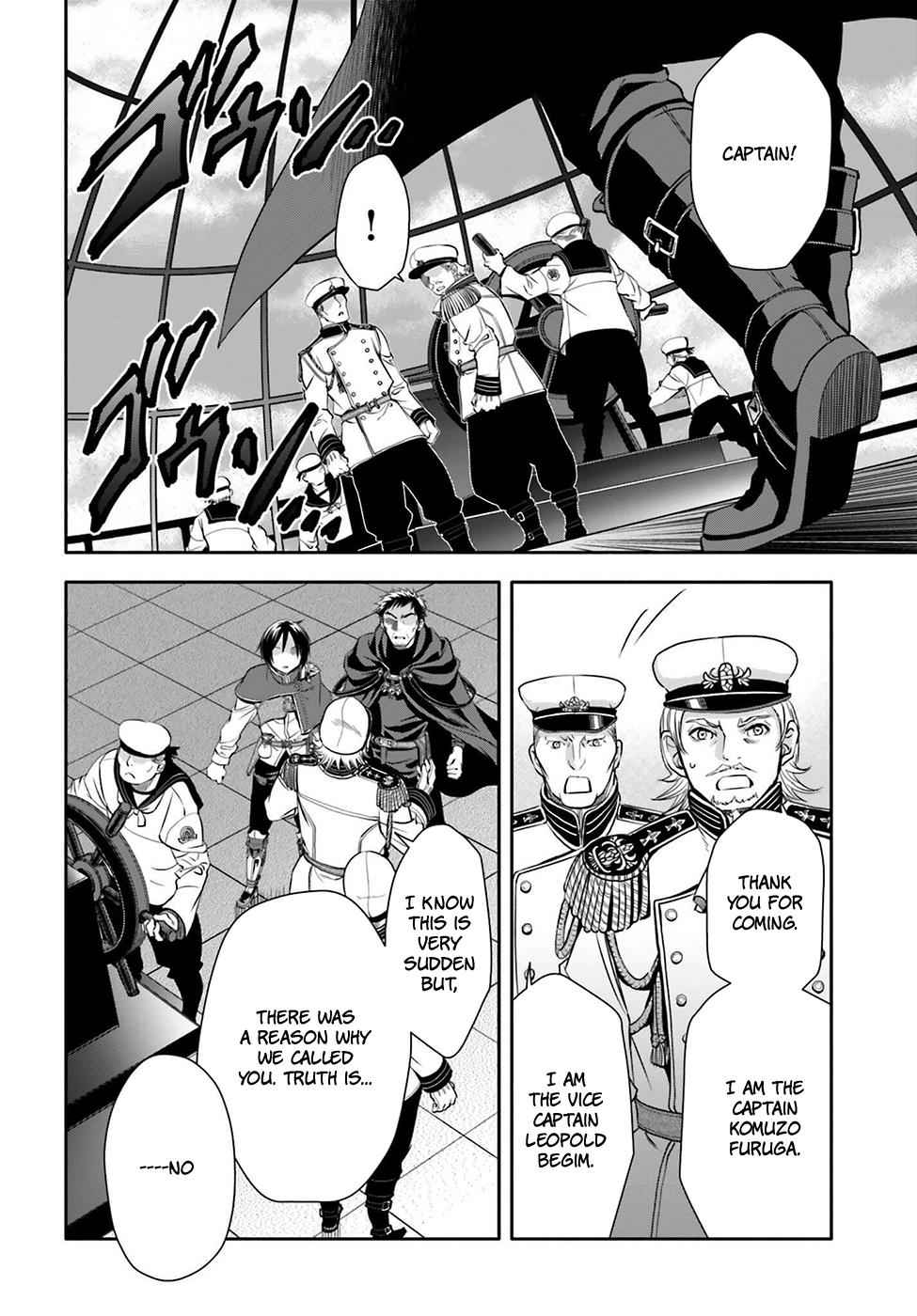 Hachi-nan tte, Sore wa Nai deshou! Chap 8 - Next Chap 9