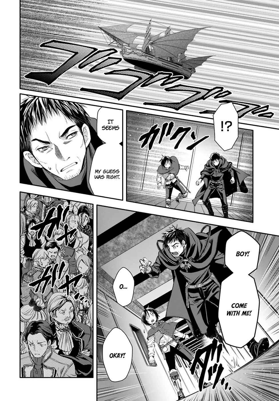 Hachi-nan tte, Sore wa Nai deshou! Chap 8 - Next Chap 9