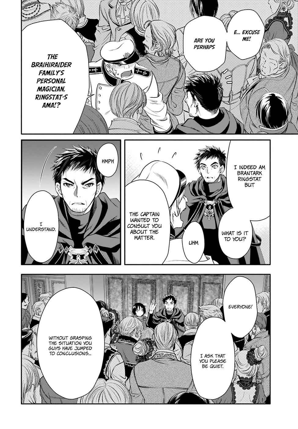 Hachi-nan tte, Sore wa Nai deshou! Chap 8 - Next Chap 9