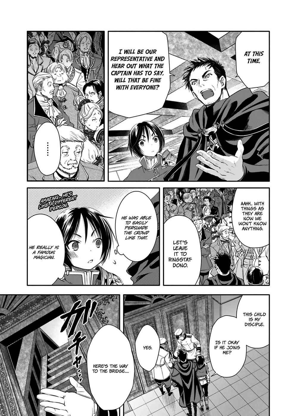 Hachi-nan tte, Sore wa Nai deshou! Chap 8 - Next Chap 9