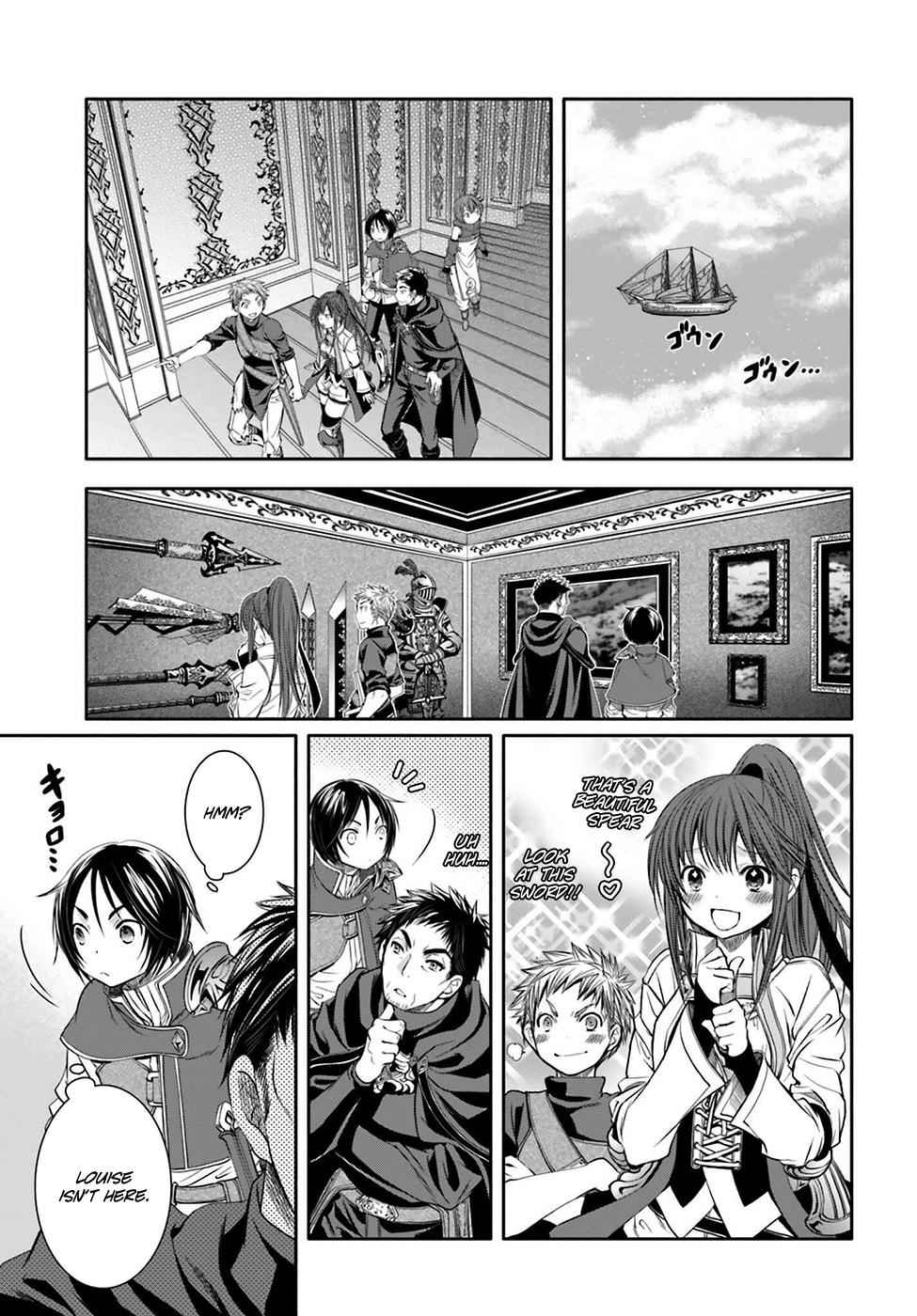 Hachi-nan tte, Sore wa Nai deshou! Chap 8 - Next Chap 9
