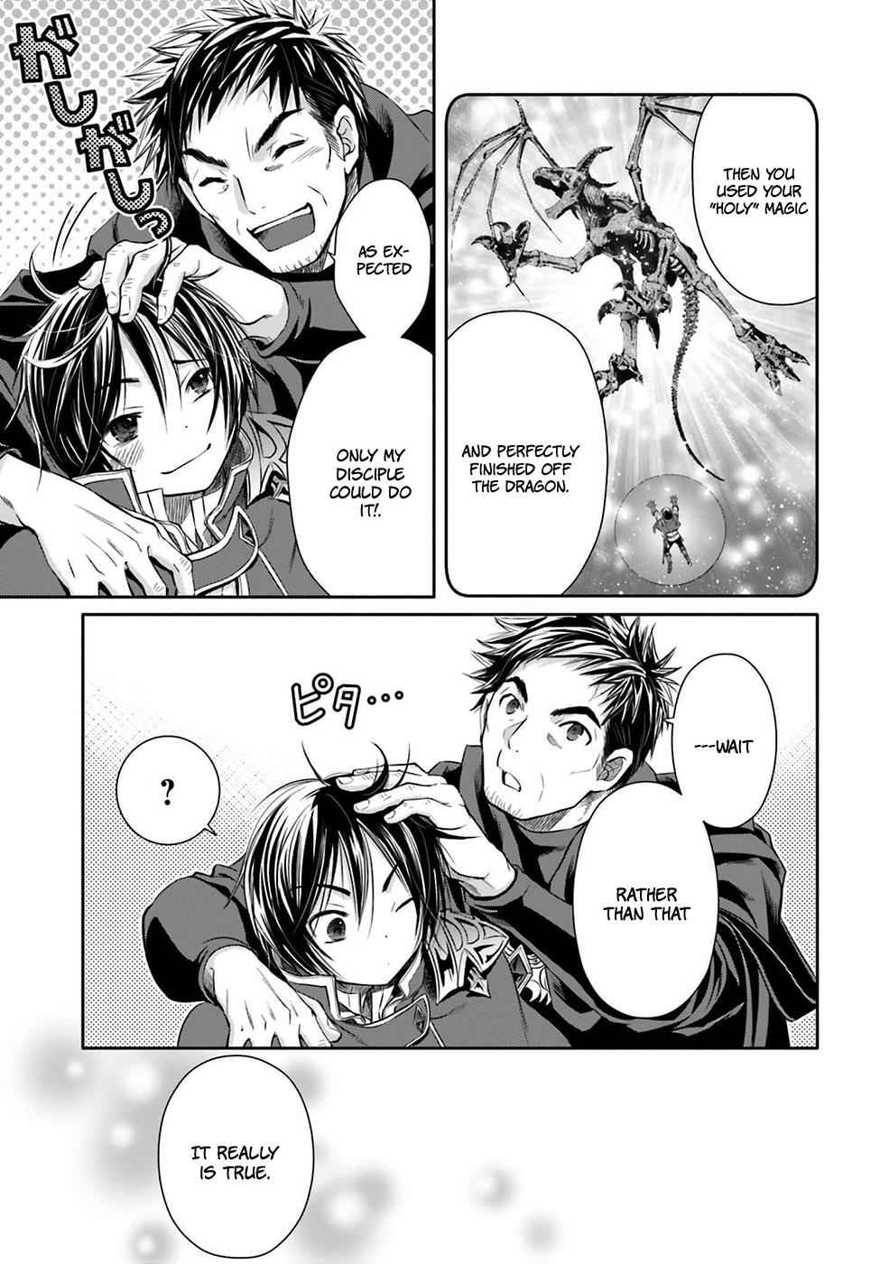 Hachi-nan tte, Sore wa Nai deshou! Chap 9 - Next Chap 10