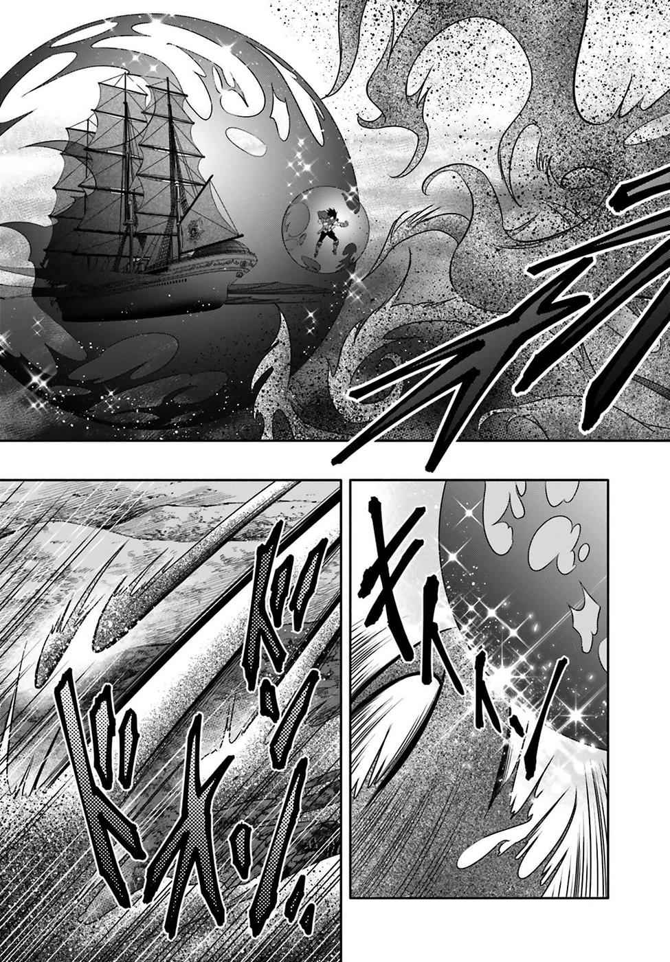 Hachi-nan tte, Sore wa Nai deshou! Chap 9 - Next Chap 10