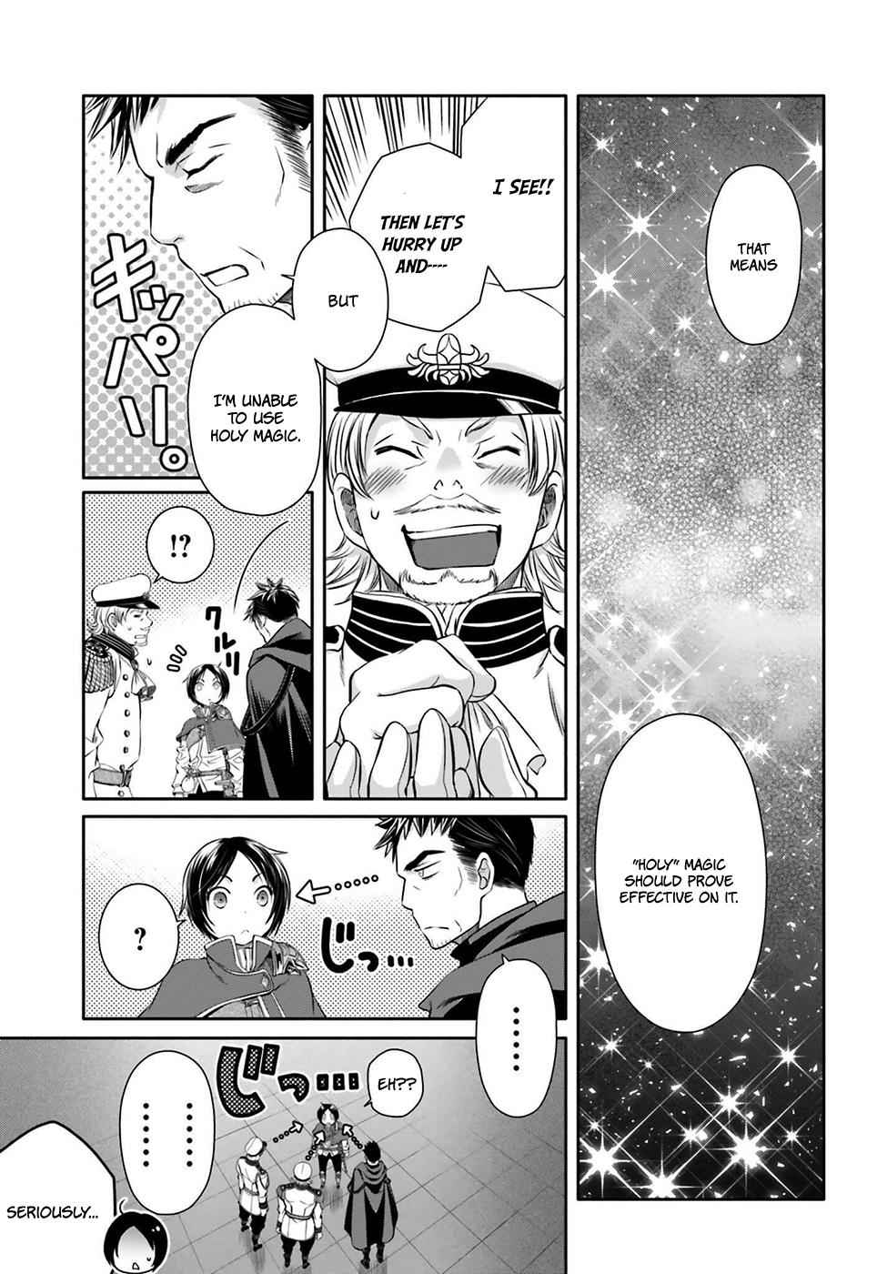 Hachi-nan tte, Sore wa Nai deshou! Chap 9 - Next Chap 10